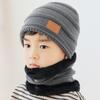 Gorro de Tricô Para Crianças Aquecimento de Inverno Com Design de Topo Alto Para Esportes ao Ar Livre e Atividades na Neve