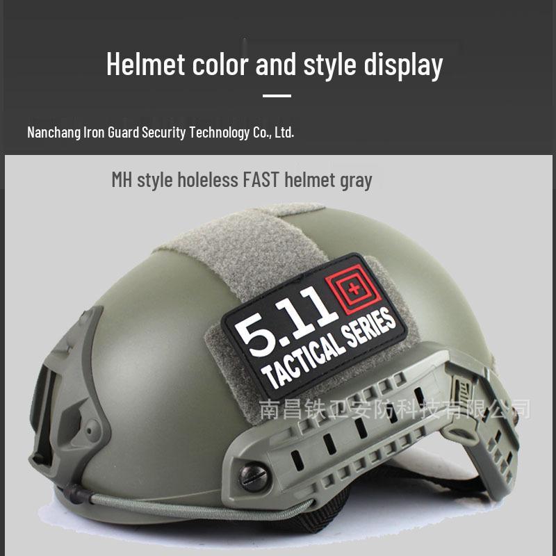 Tactical Military FAST Helmet - Simple Game CS Rail, Oval No-Hole Design for Outdoor Use