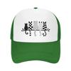 Verspielte gemusterte Katzen Linienkunst Netz Baseballkappe Lässiger Hut Outdoor Für Damen Unisex FeUnisex
