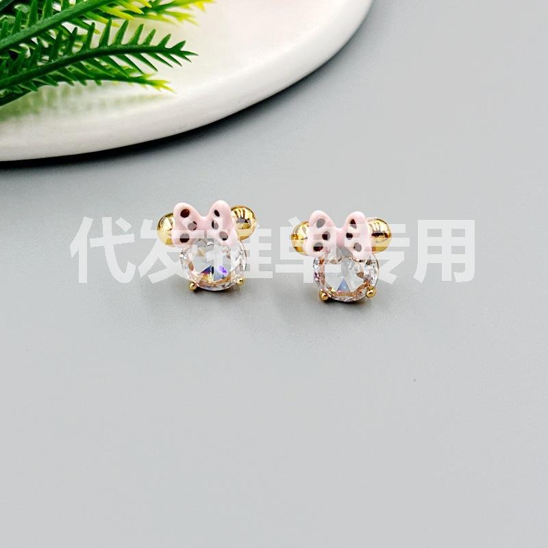 

Temperament Niche Design Earrings