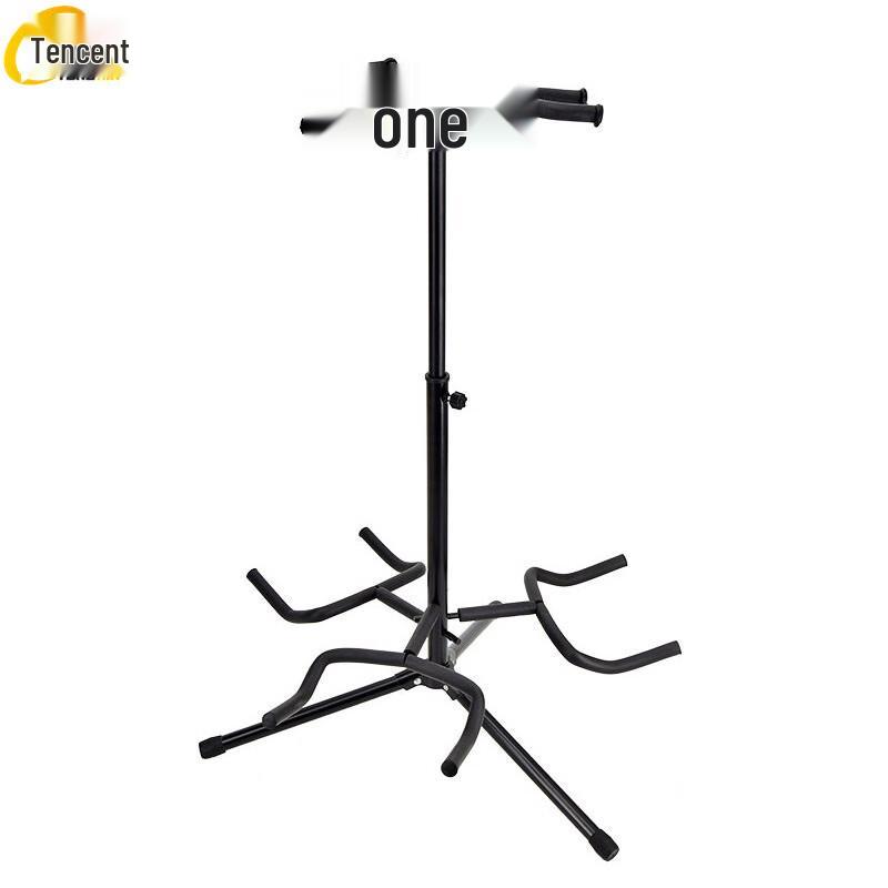 Tengxin Triple Guitar Floor Stand