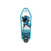 [Atlas] Snowshoes Men's Range BC 22 1831945 56.0 Cm
