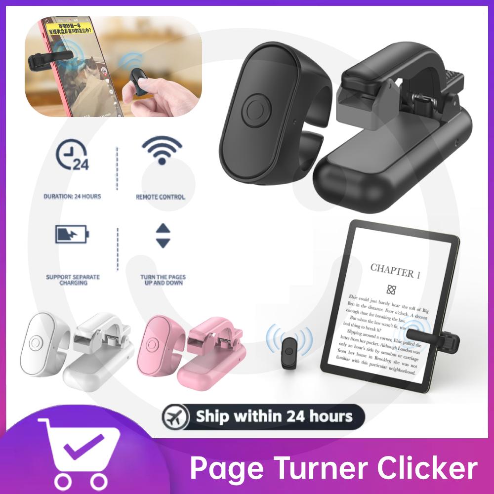 2-in-1 Page Turner Clicker Wireless E-book Page Turner Camera Record Triggers Remote for Kindle Paperwhite Scribe Accessories