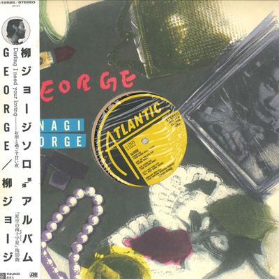 LP Record GEORGE YANAGI - George (- Die Cut Sleeve) L12525 ATLANTIC 1982 Japan Obi Japanese Pop/Rock