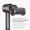 Dyson HD08  hair dryer