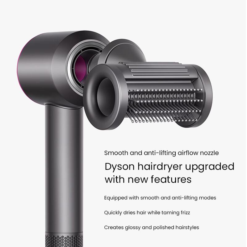Dyson HD08  hair dryer