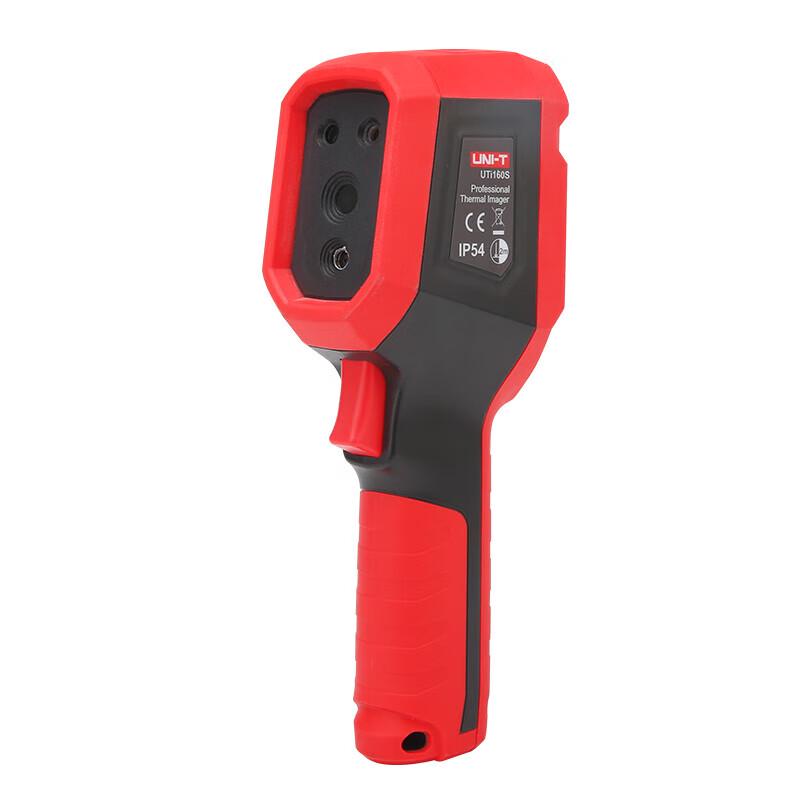 UNIT High-Precision Infrared Thermal Imager (CN version)