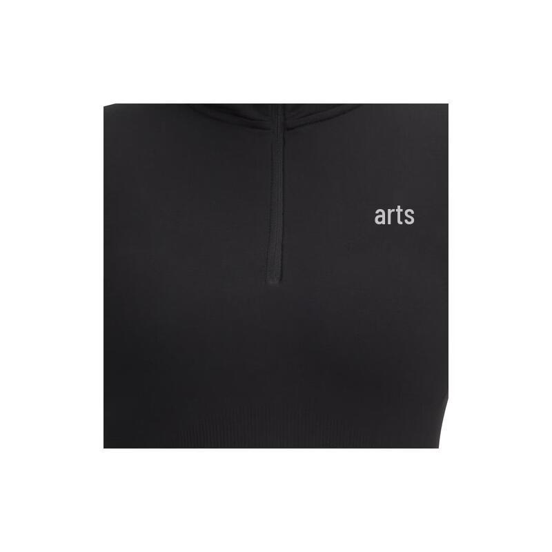 Under Armour Women's Vanish Seamless 1/4 Zip Training Long Sleeve T-Shirt