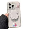 Korean Cute Miffy Rabbit Magnetic Phone Case for Samsung S26 Ultra, S25 FE, S24+/23