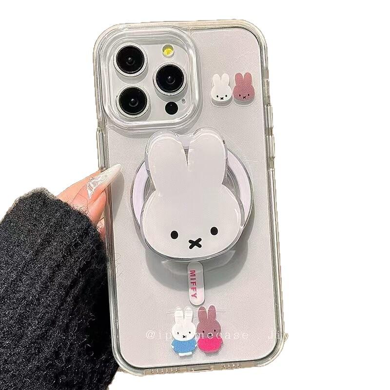 Korean Cute Miffy Rabbit Magnetic Phone Case for Samsung S26 Ultra, S25 FE, S24+/23