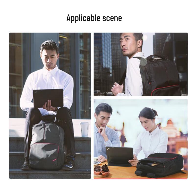 Lenovo Think B200 Laptop Backpack