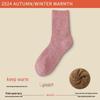 Damen Schwarze Overknee Mid-Calf Socken - Winterwärme mit dickem Fleecefutter