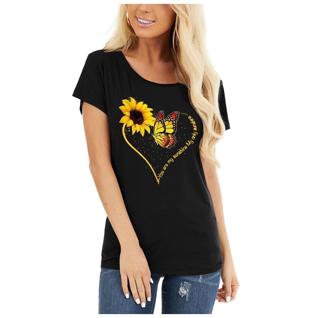 

(SU)Женская блузка