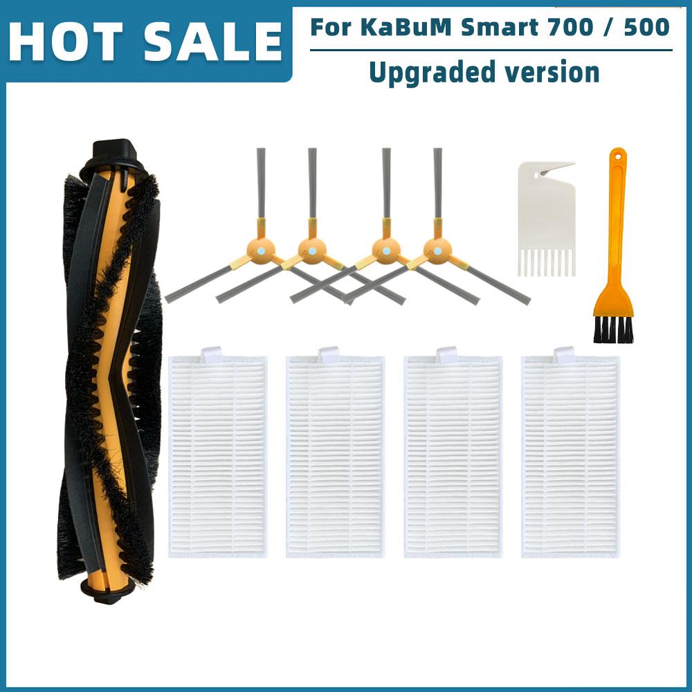 Replacement For KaBuM Smart 700 / 500 Robot Vacuum Cleaner Spare Parts Accessories Roller Main Side Brush Hepa Filter Mop Rag