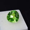 Natural Green Peridot Pear 12.15 Ct Cut Expensive   Loose Gemstone