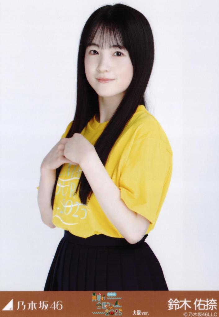 Nogizaka46 Midsummer National Tour 2025 T-shirt Osaka Version 3-piece Set Featuring Yuna Suzuki