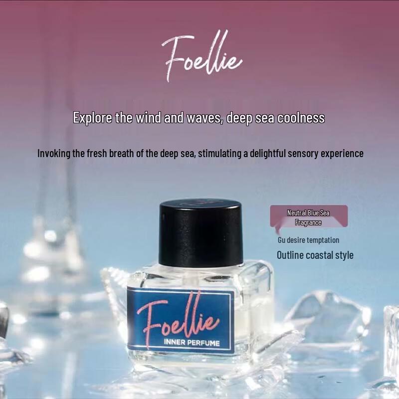 Foellie Intimate Perfume 5ml