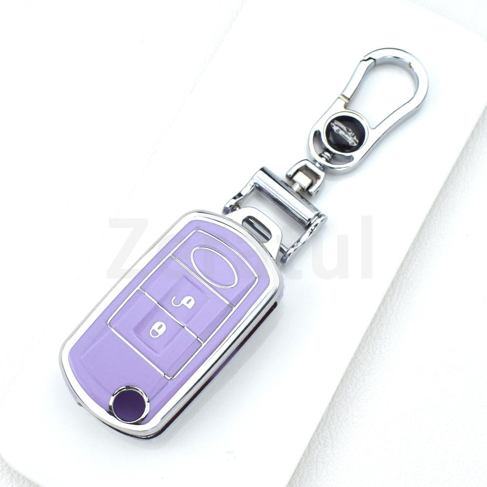Soft Tpu Car Key Case Shell Fob Cover For Range Rover Sport Vouge Land Rover Discovery 3 2006 2007 2008 2009 Keyless Protector