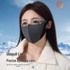 Windproof, Warm, and Sun-Protective Cycling Mask for Men and Women: Trendy Outdoor and Skiing Eye Protection for Autumn and Winter.
