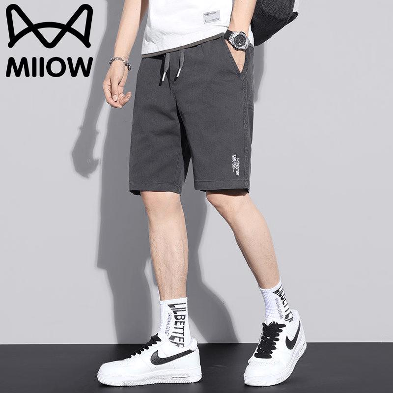 MiiOW Men s Summer Cooling Breathable Loose Fit Sports Shorts L
