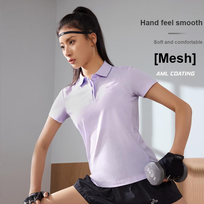 Li-Ning Fitness Series Casual Sports Polo Shirt Women Tops Light-Purple APLU256-2