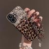 Applicable To Apple 16 ProMax Mobile Phone Case IPhone 15 Leopard Print Rhinestone 14 Fashion Women 13 Full Cover Anti Fall 12PM