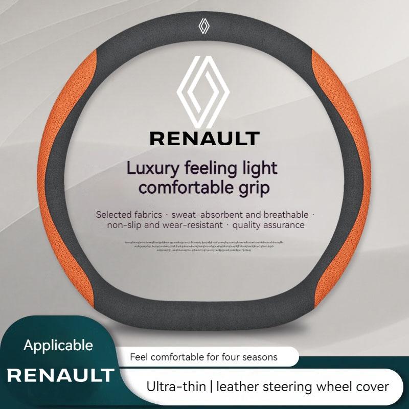 2026 Gorące Do Renault Kołpaki Kierownicy Samochodowej Do Renault Alaskan Captur Clio RS Kadjar Duster Scenic Medgane Espace Ka