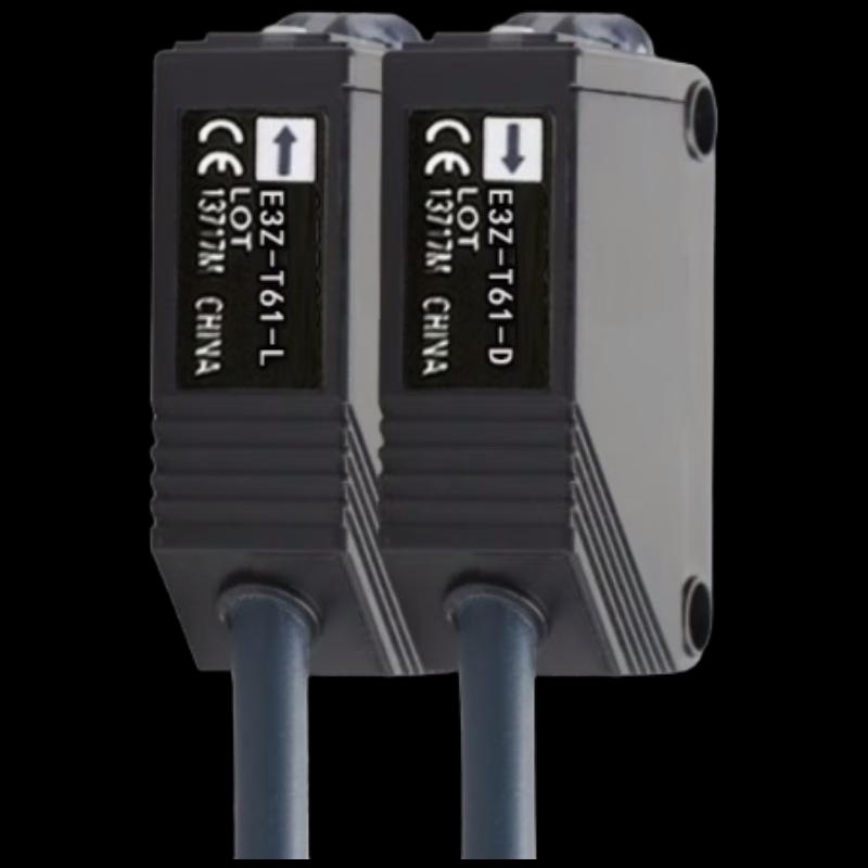 Beilaide Photoelectric Beam Sensor Switch CN plug (adapter included)