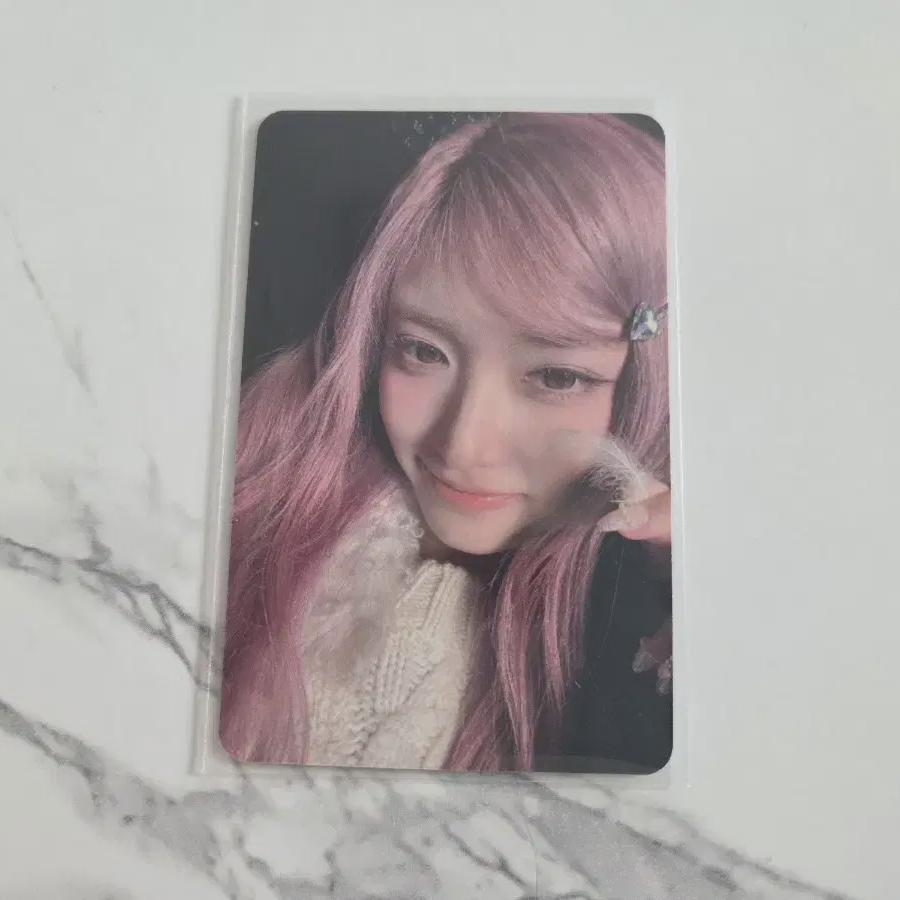 

Ive Empire Apple Music 1st Leeseo