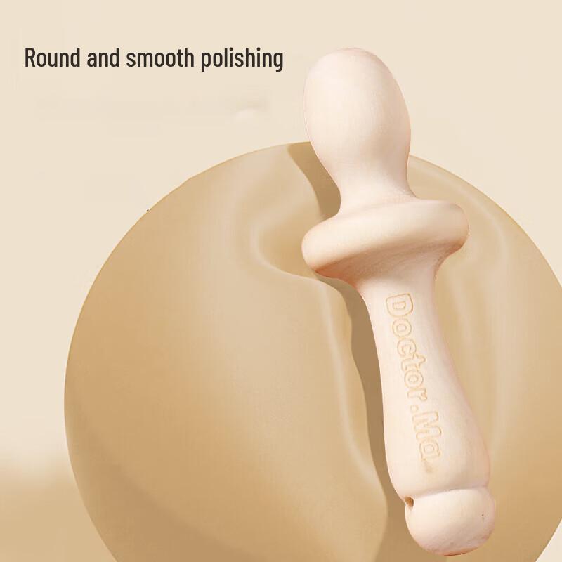 Ma Bo Shi Prickly Ash Wood Baby Teether