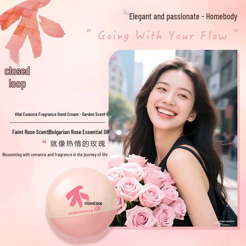 MENTHOLATUM Moisturizing Hand Cream