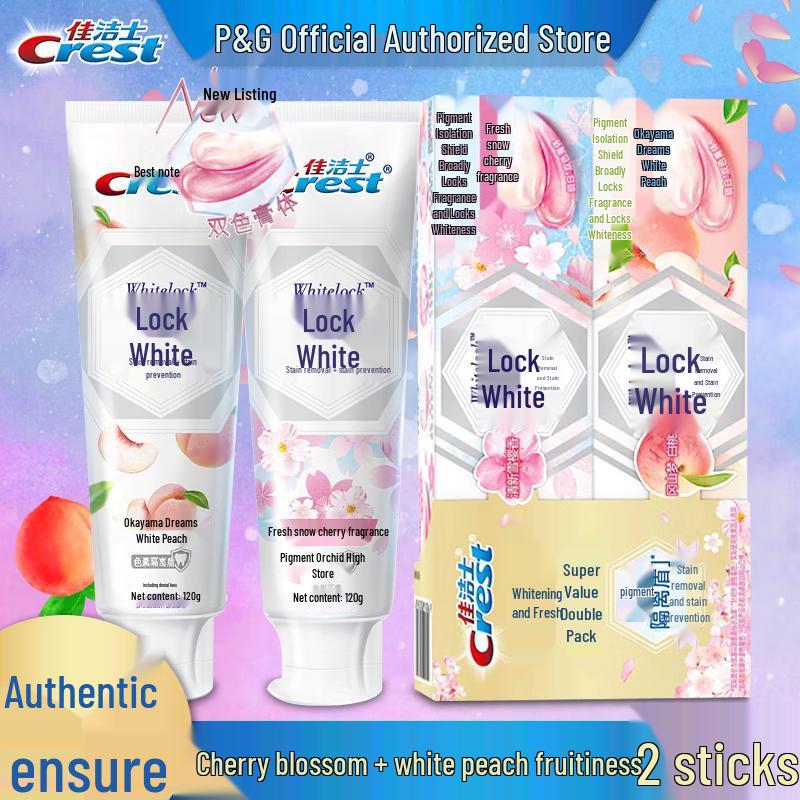 

Crest Dual-Color Whitening Toothpaste Duo (Snow Cherry & White Peach)