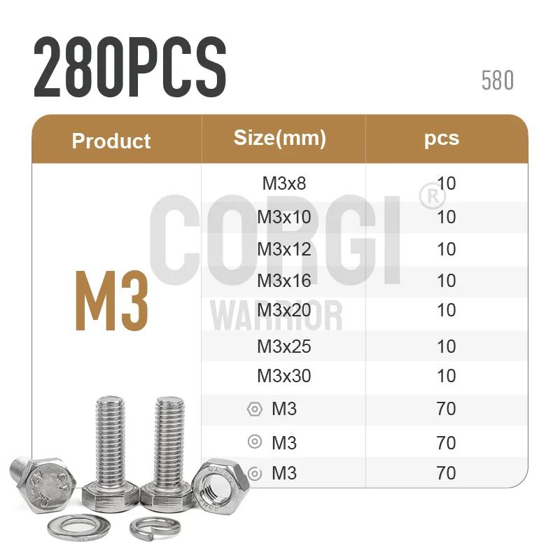 

Метрические болты M3 M4 M5 M6 M8 M10 с шестигранной головкой, гайками, шайбами, набор до 400 шт., нержавеющая сталь, оптовая продажа, набор крепежных винтов, болтов, гаек