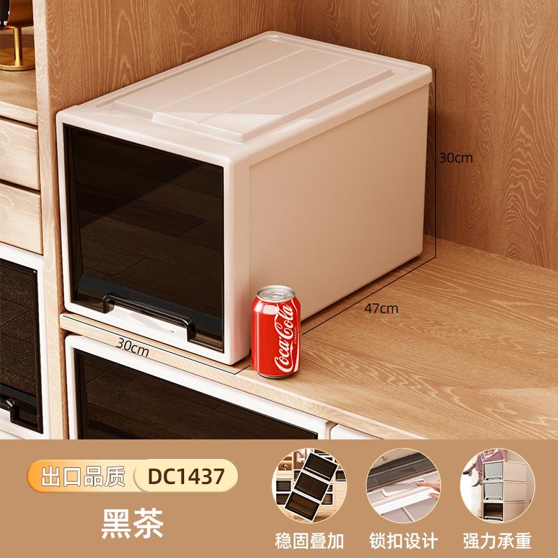 Deep Drawer Stackable Plastic Wardrobe Organizer Durable Closet Storage Container Clothes Sorting Cabinet for Home Organization