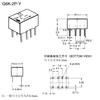 5PCS 10PCS G6K-2P-Y-3VDC G6K-2P-Y-5VDC G6K-2P-Y-12VDC G6K-2P-Y-24VDC Two-open Two-close 8-pin 2A Signal Relay