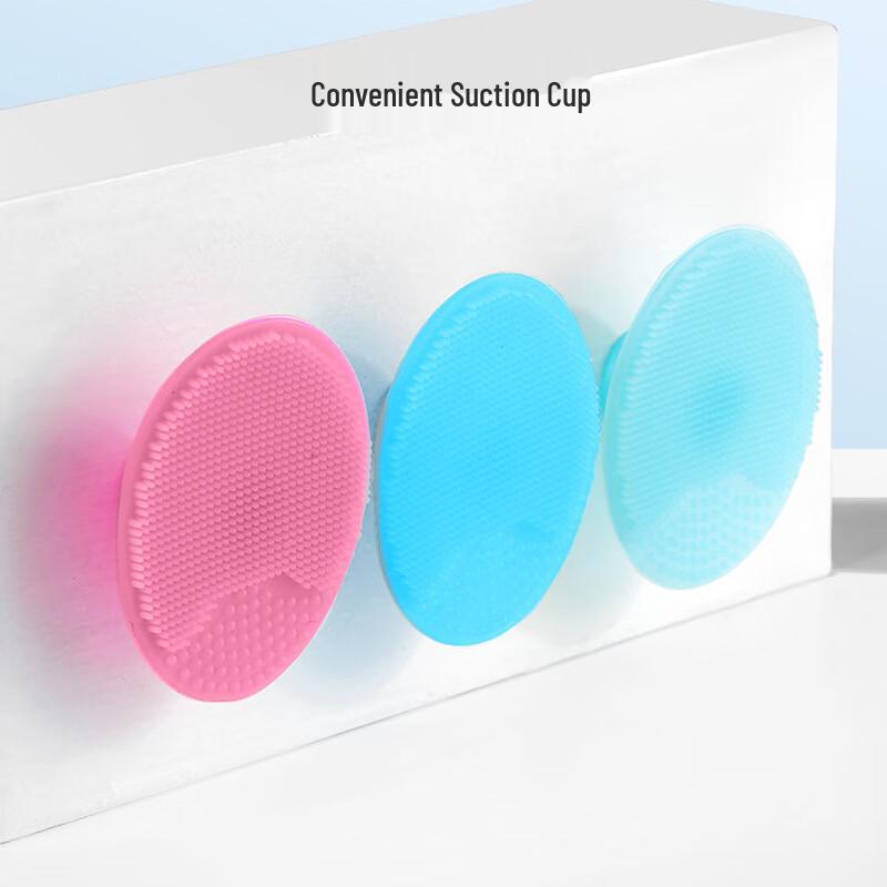 Ma Boshi Baby Silicone Bath & Hair Washing Brush Set