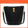 Vintage Casual Bag Women 2023 Latest Fall Winter Stylish Crossbody Bucket Bag Unique High-end Design Single Shoulder Bag
