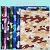Tejido de Algodón Cómodo Camuflado Moda Parche DIY Materiales para Ropa Accesorios de Costura a Mano Tejidos para Ropa de Costura