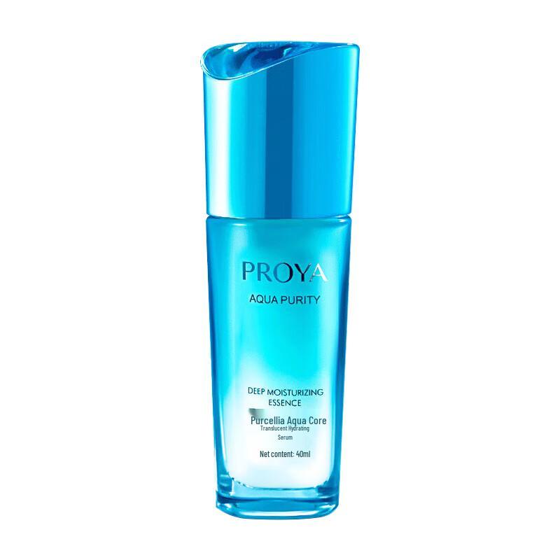 

PROYA Watery Core Deep Hydrating Essence