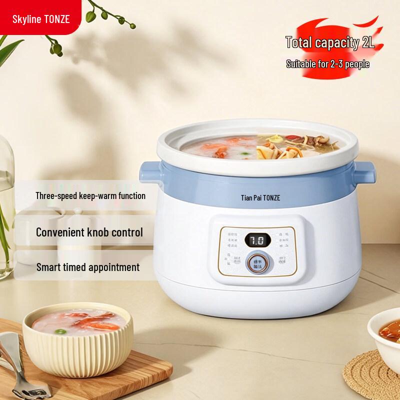 TONZE 2L Automatic Ceramic Electric Stew Pot CN plug (adapter included)