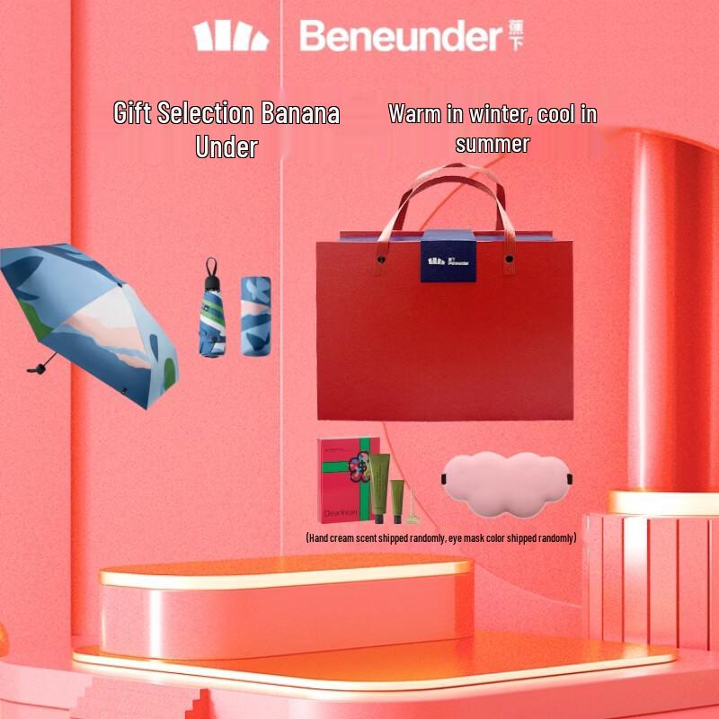 Beneunder 5-Fold Sun/Rain UV Protection Umbrella - Distant Mountain Path Gift Set
