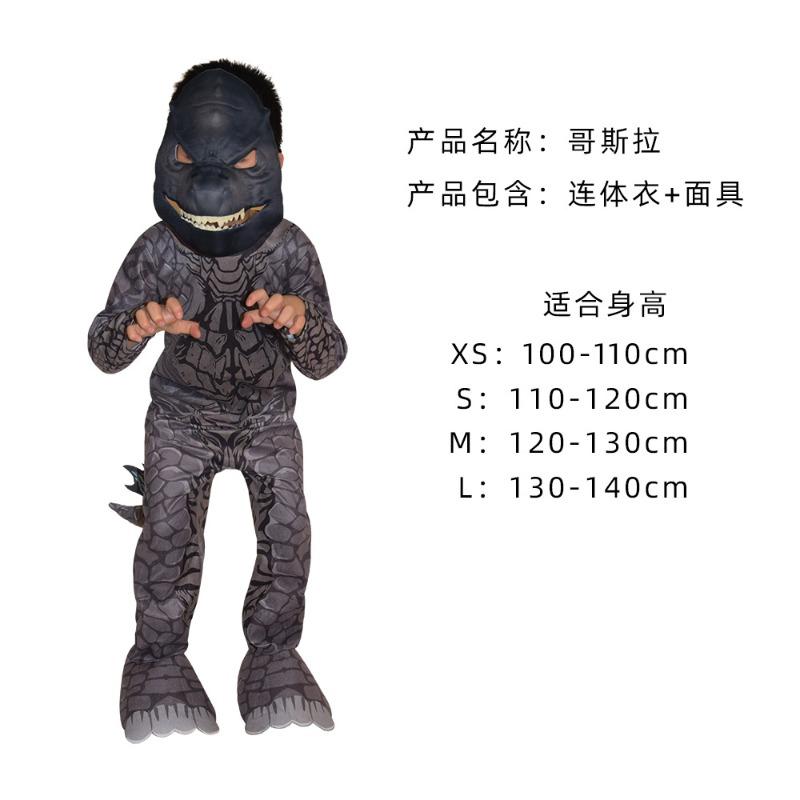 Halloween captain America clothes child cosplay cos spider iron man hulk one-piece muscle suit
