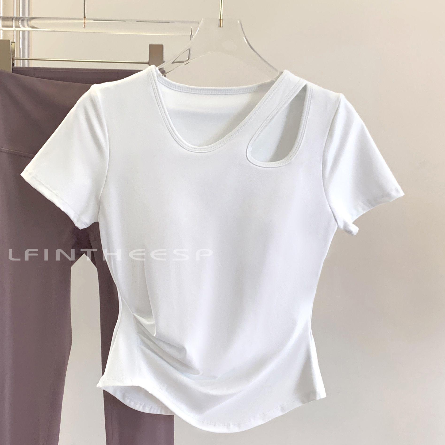 Damen Slim Fit Yoga T-Shirt mit integriertem BH - Schnelltrocknendes, atmungsaktives Kurzarm-Fitness-Top Large weiß