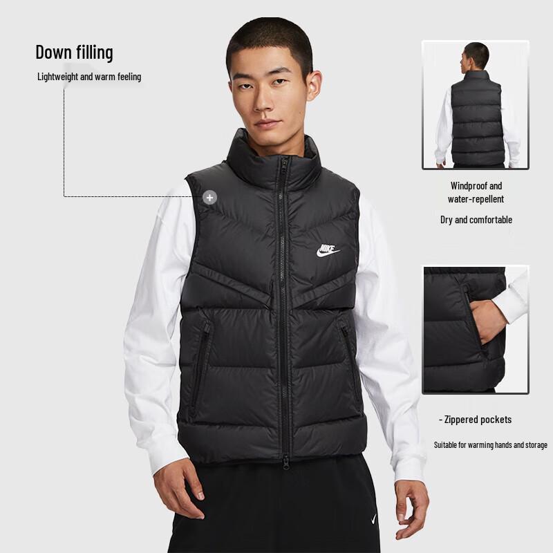 Nike Men's WR Series Stand-Collar Down Vest