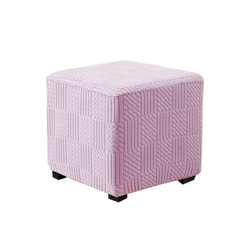 Elastic Square Ottoman Stool Cover Solid Color  Stretch Spandex Footrest Covers Footstool Dustproof Protect Case Home Decor