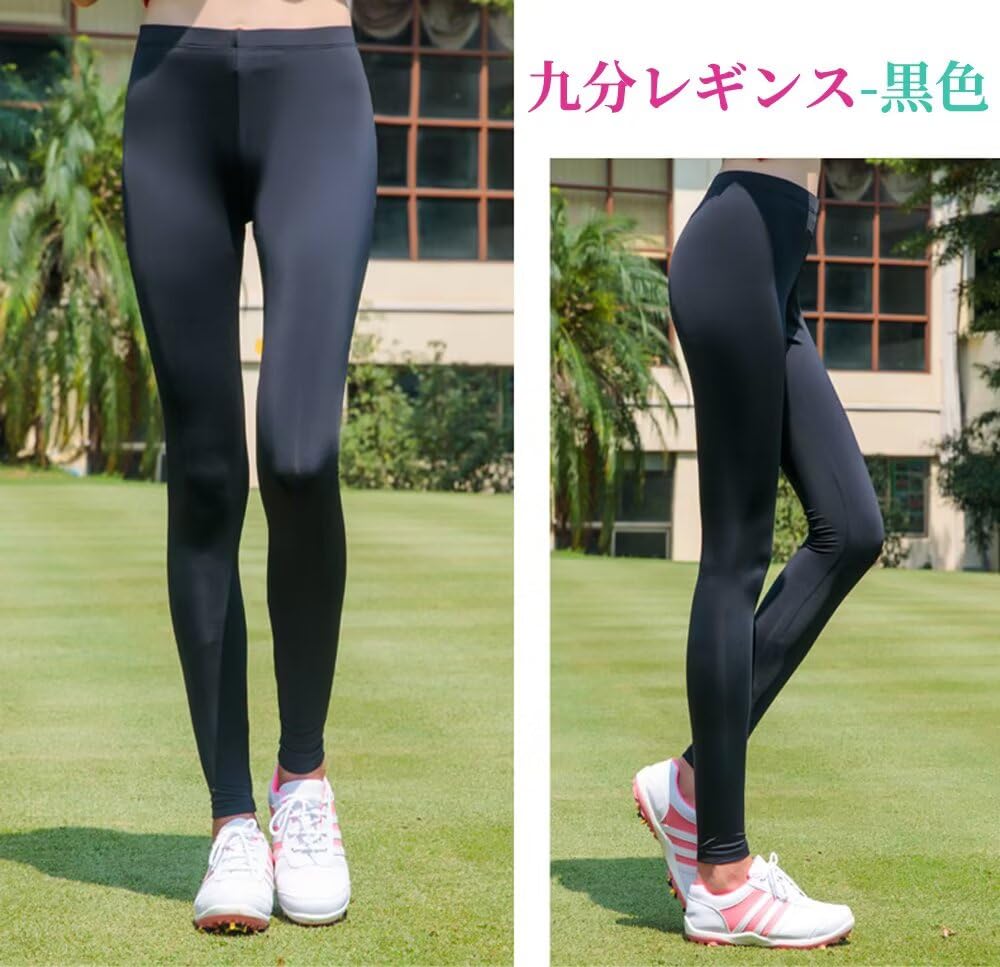 Golf Golf Leggings for Compression UV High Sweat Quick Sweat Quick Drying [YoniStar] Stockings, Women, Cool, Leggings, Protection, Waist, Absorbent,