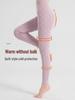 Women's Thick Velvet Warm Cotton Pants - Autumn/Winter 2025 School Uniform Base Layer, Slim Fit.