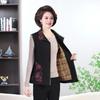 Grandma's Casual Zipper Vest for Elderly Women - Spring/Fall Style