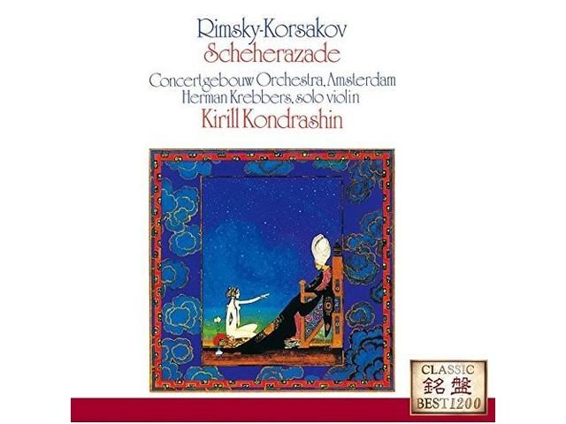 [CD] RIMSKY-KORSAKOV: SCHEHERAZADE Nomal Edition Kirill Kondrashin UCCD-7322 NEW