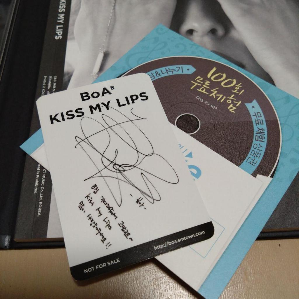 [USED] Kiss My Lips (Korean version) BoA